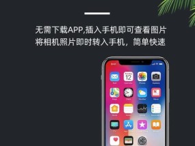 读卡器选购时应注意哪些问题？如何避免选错？