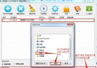 在线转换工具（快速、简便的图片清晰度在线转换工具）