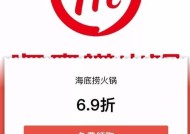 红米如何设置背景音乐？操作步骤是怎样的？