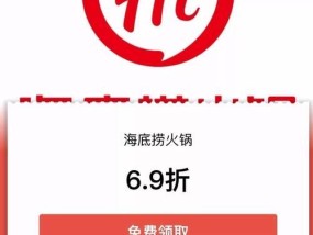 红米如何设置背景音乐？操作步骤是怎样的？
