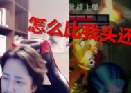 王者荣耀房主切换方法是什么？切换后有什么影响？