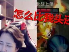 王者荣耀房主切换方法是什么？切换后有什么影响？
