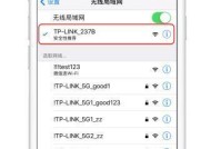有电线的情况下如何配置路由器？路由器的正确设置方法是什么？