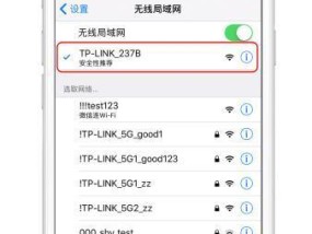 有电线的情况下如何配置路由器？路由器的正确设置方法是什么？