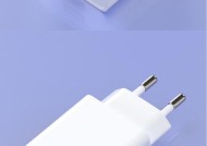 p70手机应该使用哪种充电器？