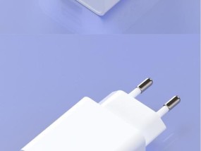 p70手机应该使用哪种充电器？