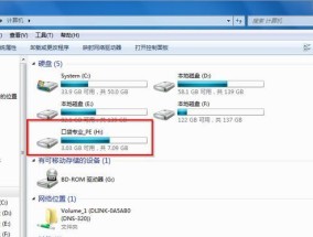 U盘损坏导致电脑无法识别怎么办？有效修复方法有哪些？