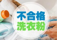 手机壳防脏粉怎么清洗？有效清洁方法有哪些？