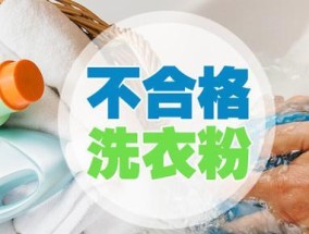 手机壳防脏粉怎么清洗？有效清洁方法有哪些？