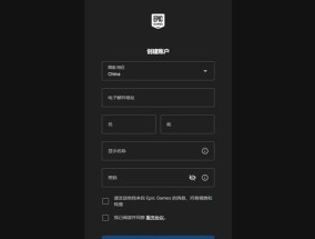 三国杀通行证查询方法是什么？如何快速找回账号？