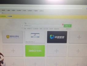 英雄联盟换人加载缓慢的解决方法是什么？