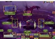 魔兽治疗数据如何开启？开启后有什么好处？
