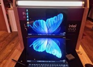 联想公司目前的发展状况和未来趋势？