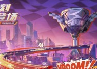 英雄联盟32位系统下载方法是什么？下载后如何安装？
