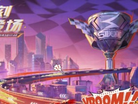 英雄联盟32位系统下载方法是什么？下载后如何安装？