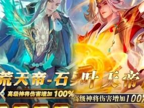 我是无敌三国杀大王是什么？游戏中的角色定位如何？
