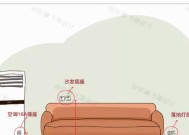 电视机入墙插座安装步骤？安全指南是什么？