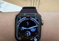 苹果手表如何与车辆连接？连接后可以实现哪些功能？