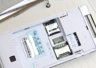 联想鼠标双盖后盖如何打开？打开后如何更换电池？