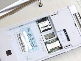 联想鼠标双盖后盖如何打开？打开后如何更换电池？
