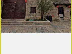手机软件测量水平垂直的方法是什么？