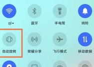 荣耀手机删除的应用游戏怎么恢复？恢复步骤是什么？