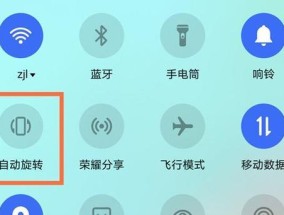荣耀手机删除的应用游戏怎么恢复？恢复步骤是什么？