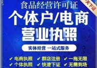 魔兽世界学徒的制作执照取得方法是什么？