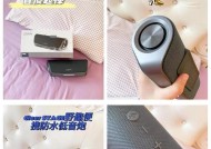 低音炮娱乐点唱功能是做什么的？如何使用？