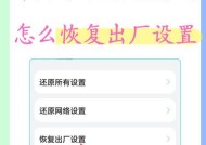 三星手机24账号密码忘记后的解决办法？