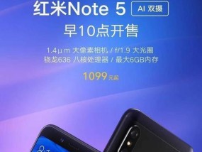王者荣耀手机晃动问题的原因是什么？