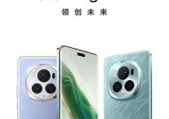 唱片怎么放到手机上荣耀？操作步骤是什么？