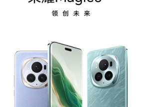 唱片怎么放到手机上荣耀？操作步骤是什么？