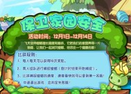 洛克王国中螳螂青年的获取方法是什么？获取过程中有哪些常见问题？