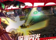 手机地下城与勇士如何组队？组队有什么好处？