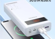 锁屏壁纸充电器的使用方法是什么？使用中应注意什么？