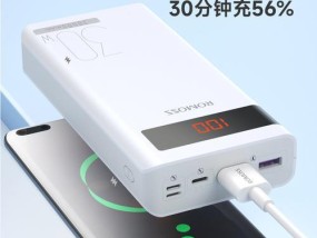 锁屏壁纸充电器的使用方法是什么？使用中应注意什么？