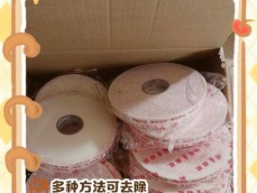 手机壳绘画泡沫胶怎么用？使用方法和常见问题是什么？