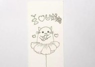 苹果手机安装书签的方法是什么？操作步骤复杂吗？
