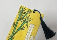 怎么自己设计书签手机软件？如何制作个性书签？