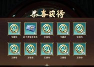 王者荣耀怎么用镖？镖的正确使用技巧有哪些？
