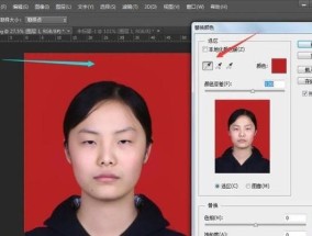 用PS轻松换背景颜色，为照片增添主题色彩（以简单操作让你的照片焕然一新）