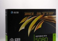 5080主板搭配哪种cpu最合适？