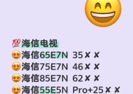橙色胶带智能手表的使用方法是什么？有哪些特色功能？