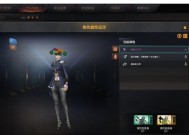 cf生化钩子觉醒条件是什么？