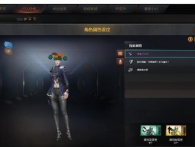 cf生化钩子觉醒条件是什么？