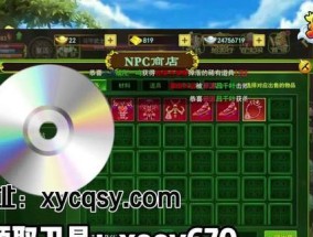 热血江湖琴师气功加点方法是什么？140级琴师如何分配气功？