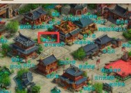 问道中如何快速学习天生武功？