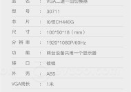 绿联无线网转换器使用方法是什么？如何设置上网？
