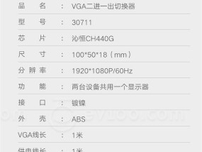 绿联无线网转换器使用方法是什么？如何设置上网？